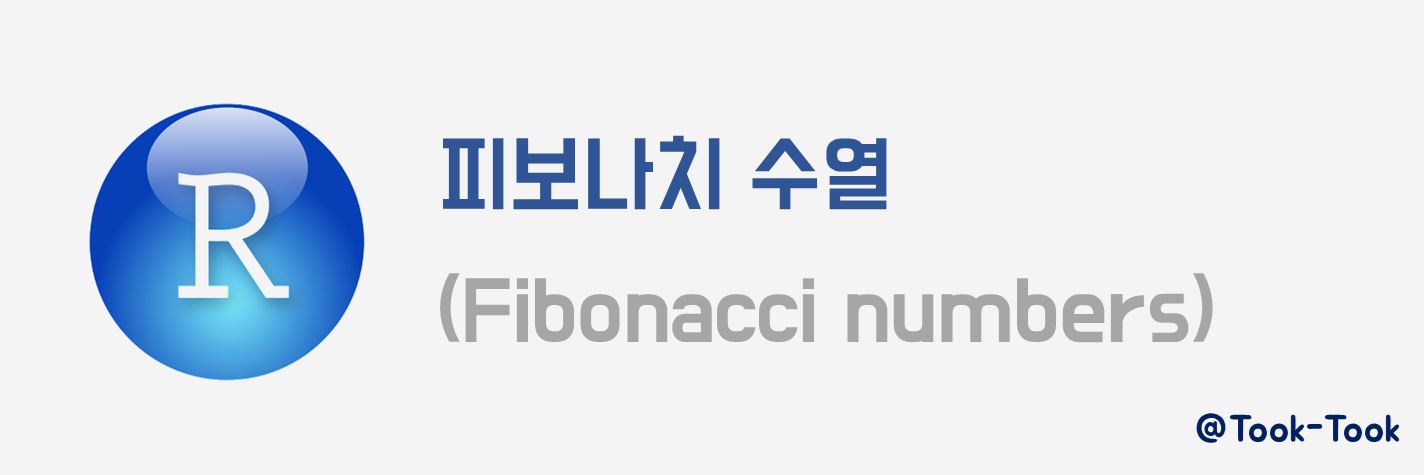 r-fibonacci-numbers