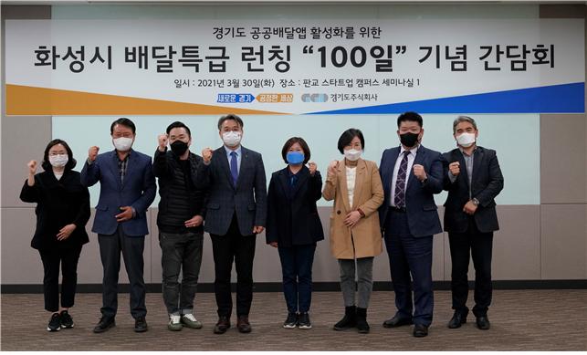 주식회사 화성 이미지