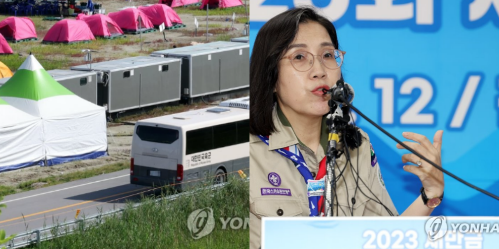 새만금-잼버리대회-열악한환경-준비부실-졸속운영-잼버리파행-여가부장관