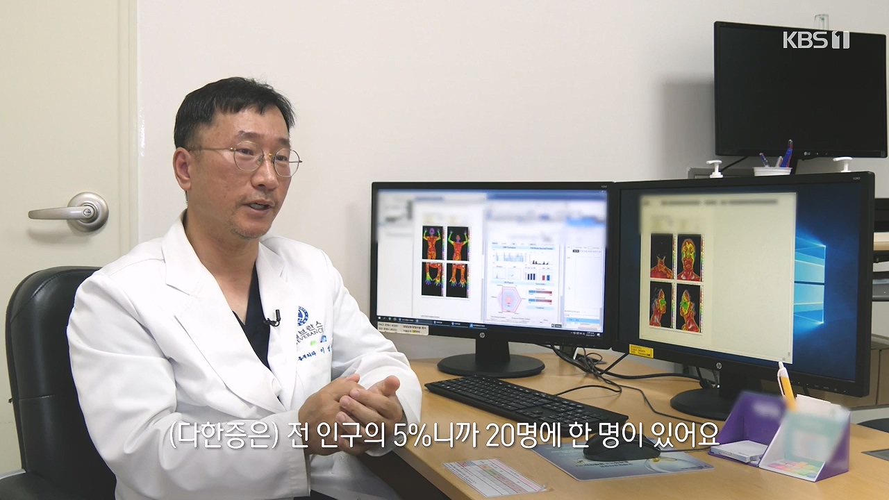 생로병사의 비밀.E882.230907p-NEXT.mp4_20230908_211832.429.jpg