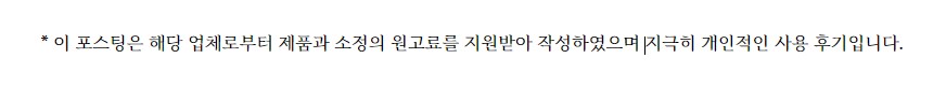 변비없는철분제 14