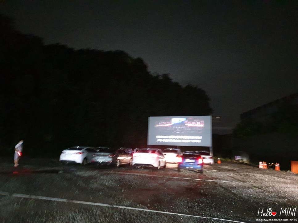 그냥 악에서 구해 주세요.[충청남도 천안 성남면] 천안 자동차 극장 - 17