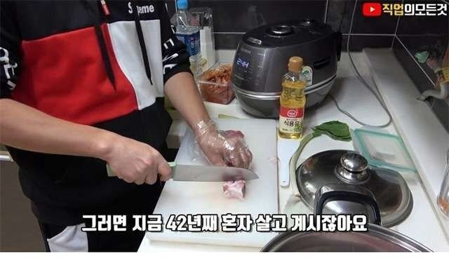  독거 노총각에게 업소녀들이 무서운 이유