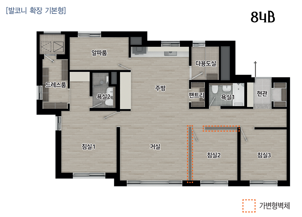 금강펜테리움7차센트럴파크 분양가 청약정보