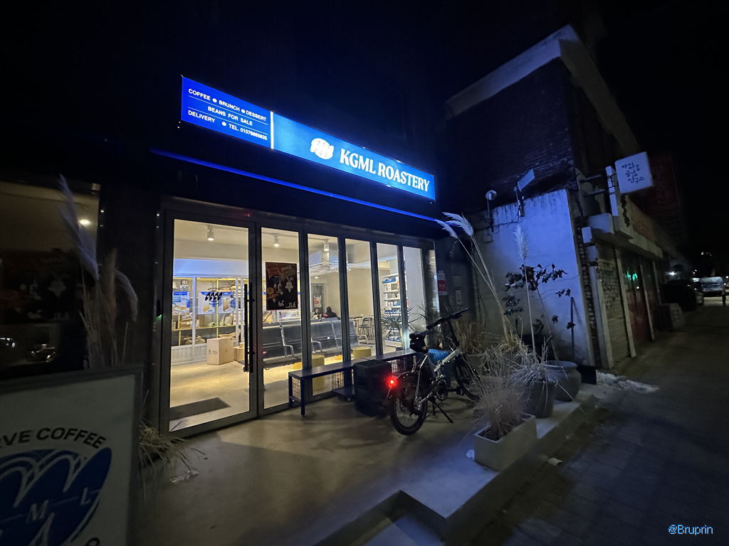 킬로그람밀리리터 이미지