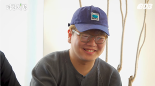 곽튜브