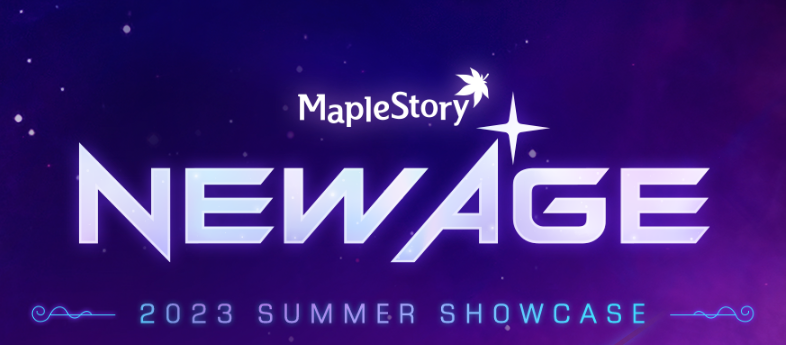  [메이플스토리] 여름 업데이트 NEWAGE SUMMER SHOWCASE 일시, 티켓 정보 (뉴에이지 쇼케이스)