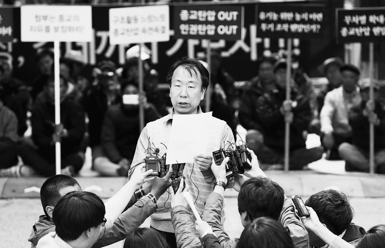 오대양 집단 변사사건 총정리 (+ 충격적인 교주 박순자 정체 사진)