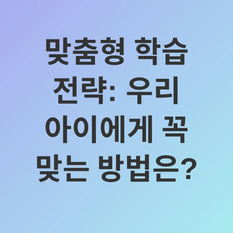 해외 유학 준비_2