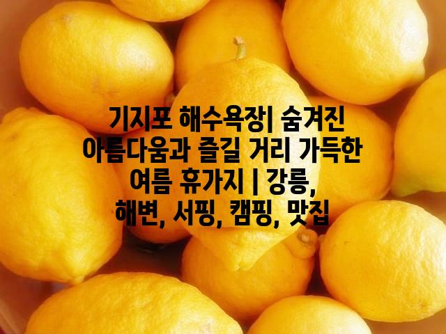 랜덤141