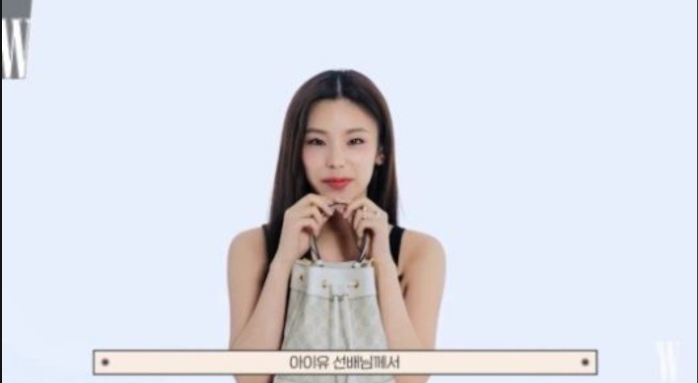  '이종석' 아이유, 있지 멤버에게 명품백 플렉스..예지 "아까워서 별로 못 들어"