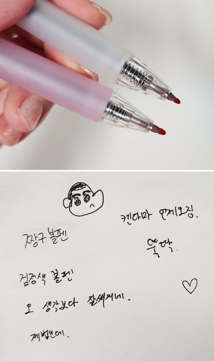 다이소-짱구-볼펜-필기감-사진