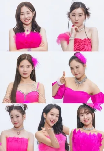 트롯7080 이미지