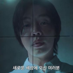  [드라마] 넷플릭스 시리즈 2편: '지옥', '스위트홈', 생존을 위한 전쟁