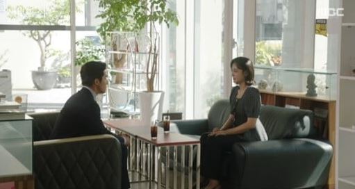 비밀의집
