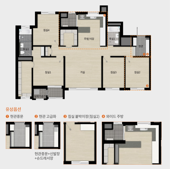 세대수 58세대 매교역팰루시드 평면도