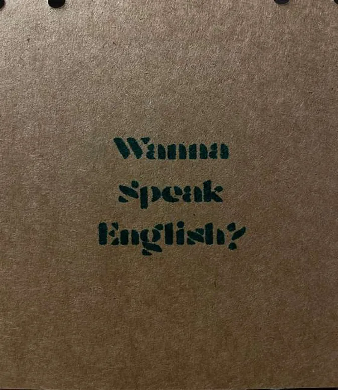 로비.