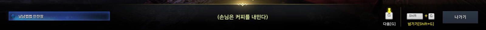 오르드별 이미지