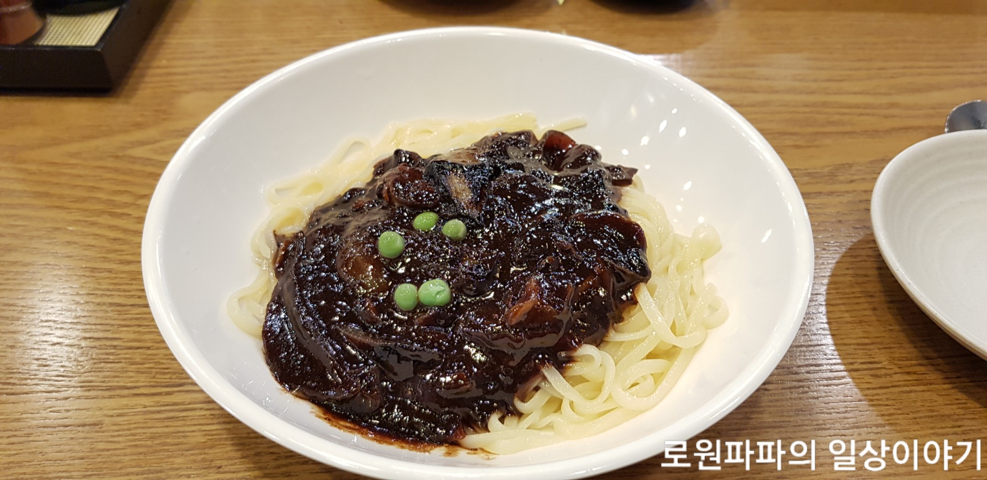  상현역 맛집 '교동짬뽕' 짜장면 2900원