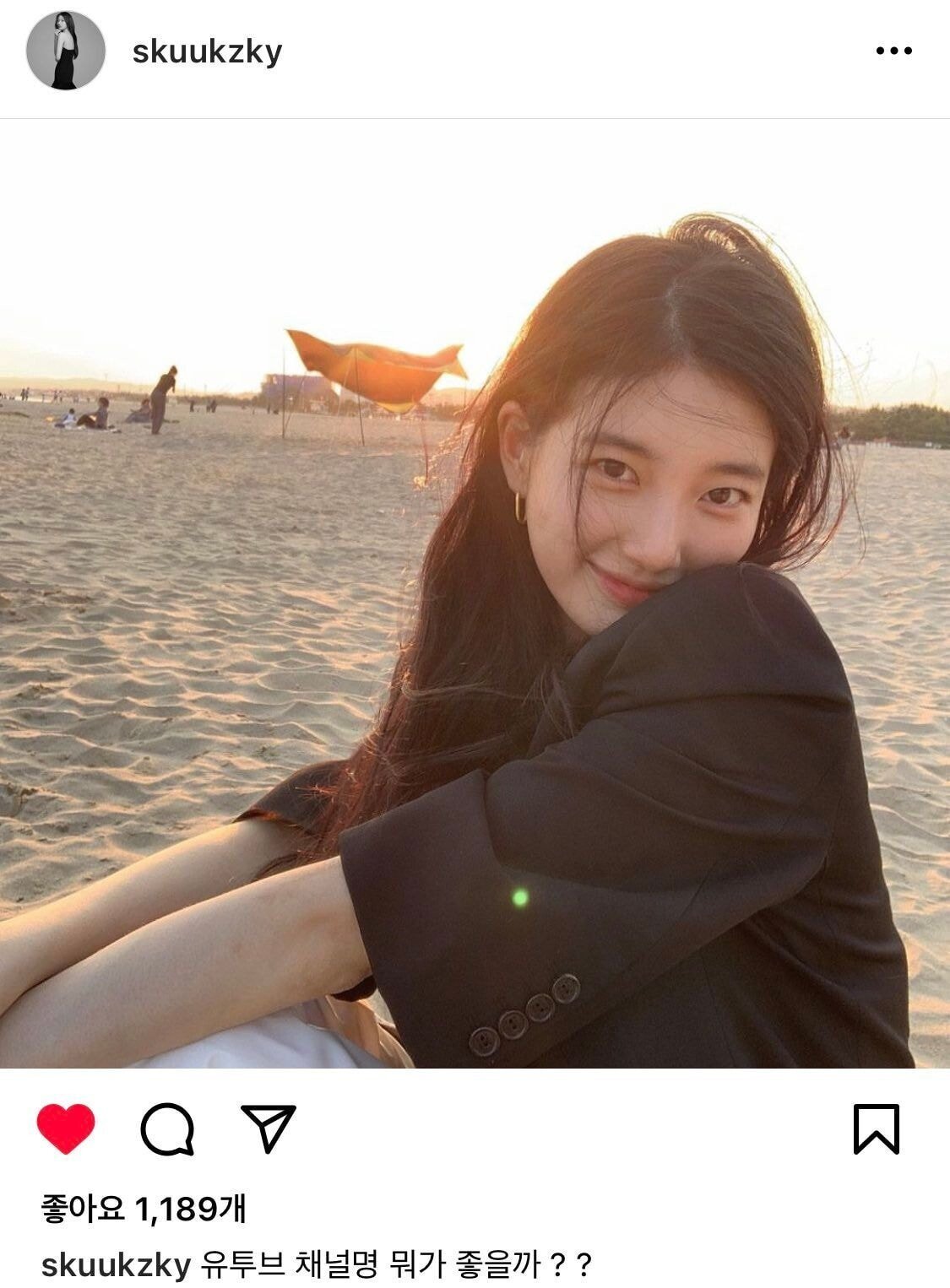  수지 “채널명 뭐가 좋을까” 유튜브 진출?!