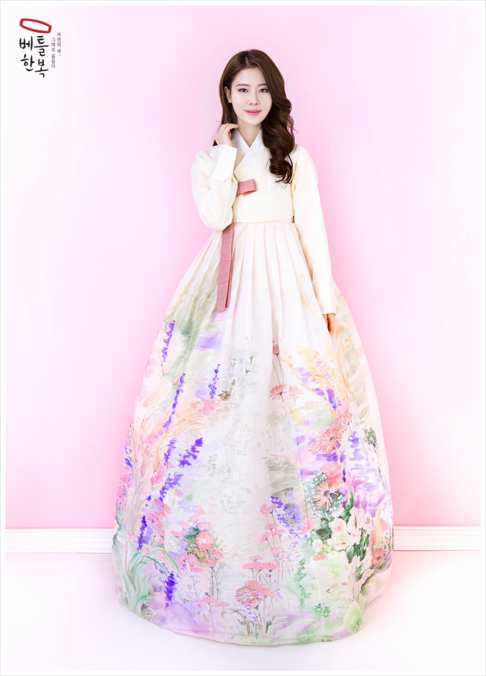 한복대여 비용 결혼식 한복대여 비용이왕이면 12