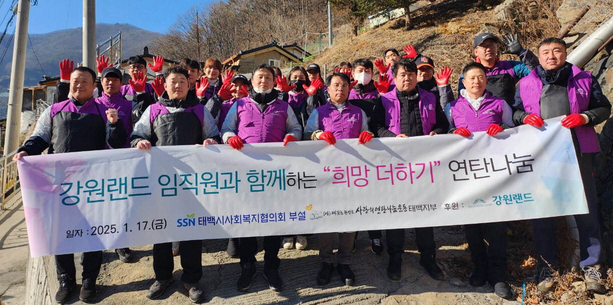 희망더하기 이미지