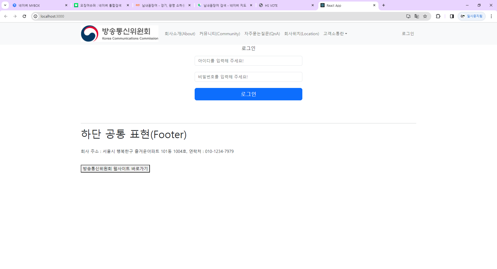 ESHOP 이미지