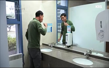 [670회] 생로병사의 비밀 - KBS670회] 생로병사의 비밀.ts_20220505_143206.652.jpg