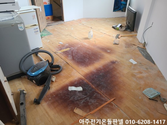 휴게실식당 이미지