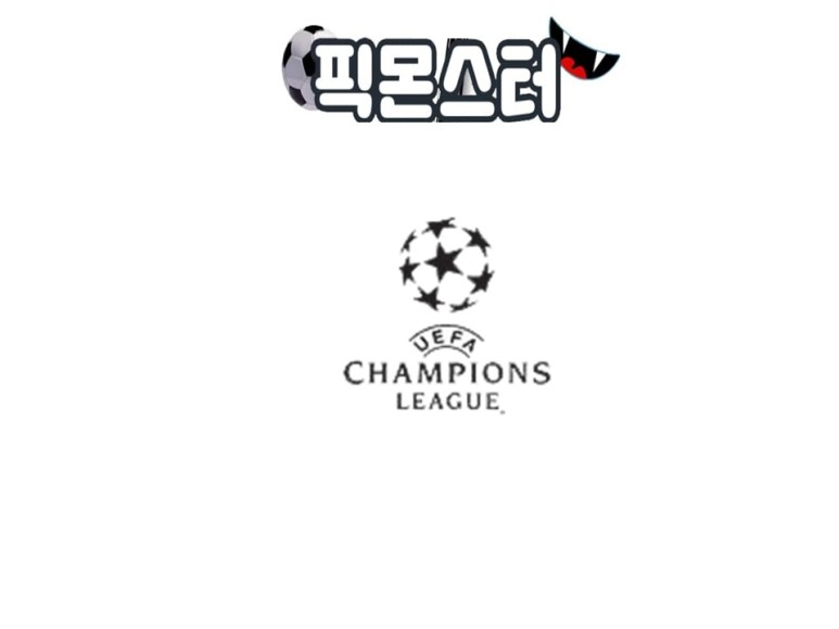 유벤투스, 바르셀로나 벤피카, 디나모키예프 바이에른 뮌헨 11월 24일 비야레알 맨유, 첼시 2