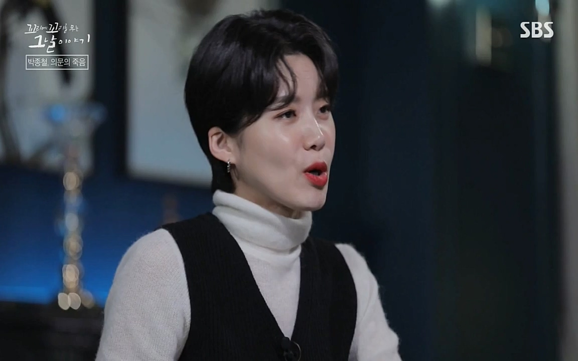 꼬리에 꼬리를 무는 그날 이야기.E21.220325p-NEXT.mp4_20220325_201900.869.jpg