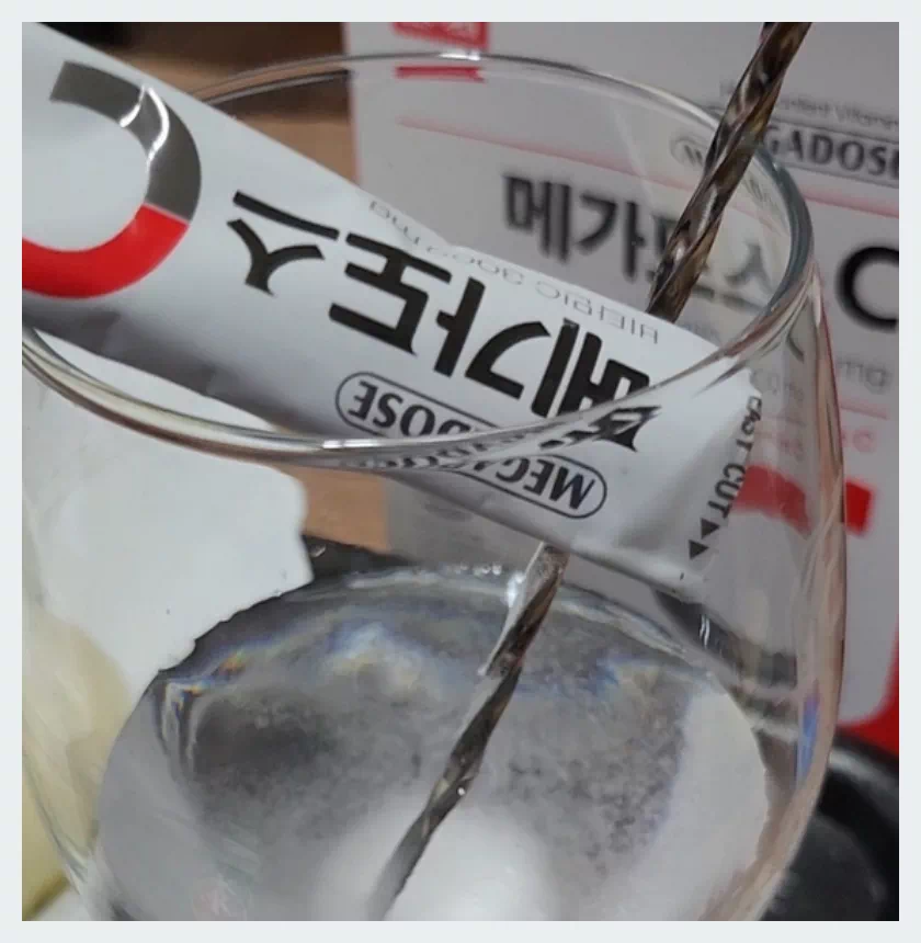 메가도스 C 3000