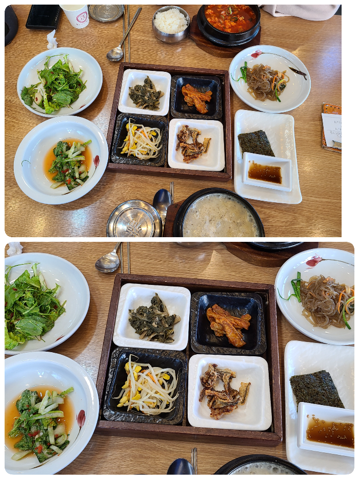 팔팔반찬