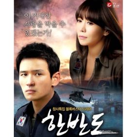  박화요비 (박레아) 만약에 우리 둘 중 하나라도 (If We Were) (진재 테마) 듣기/가사/앨범/유튜브/뮤비/반복재생/작곡작사