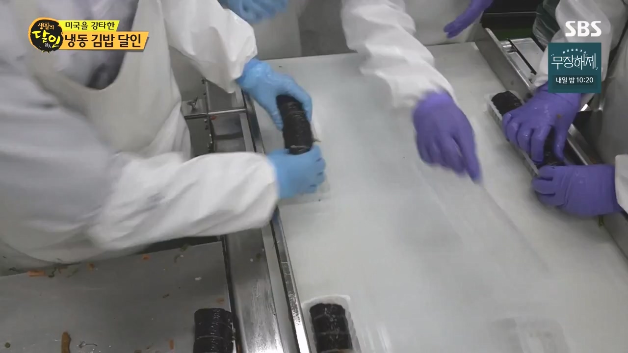 생활의 달인.E903.230829p-NEXT.mp4_20230829_202339.842.jpg