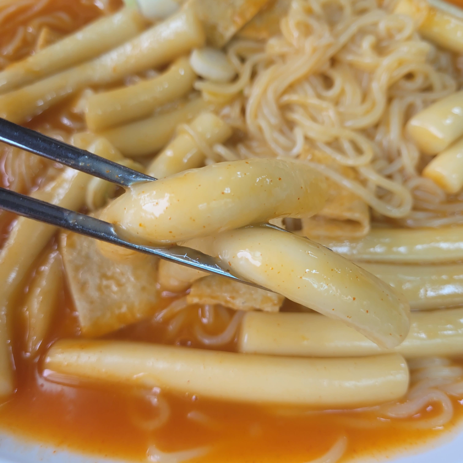 남동공단떡볶이 쫄볶이