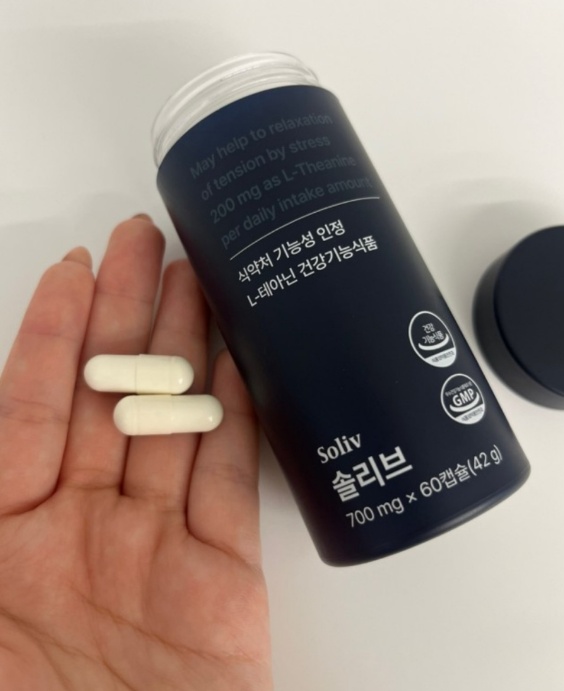 글리토닌