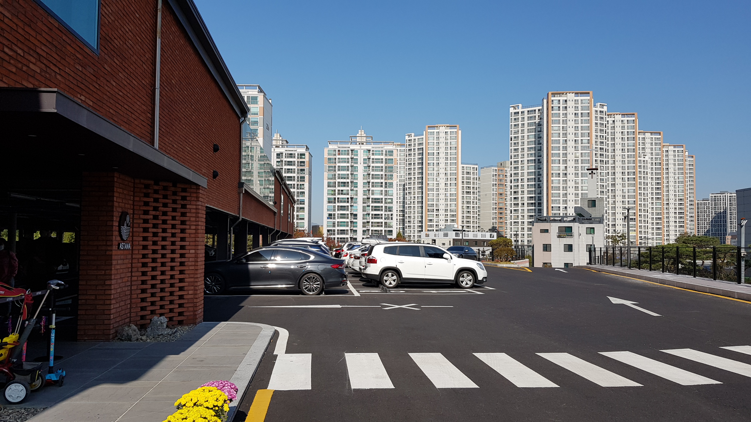 동탄 기산동 카페 아스타나 (ASTANA) 할로윈 동탄 기산동 카페 아스타나 (ASTANA) 할로윈