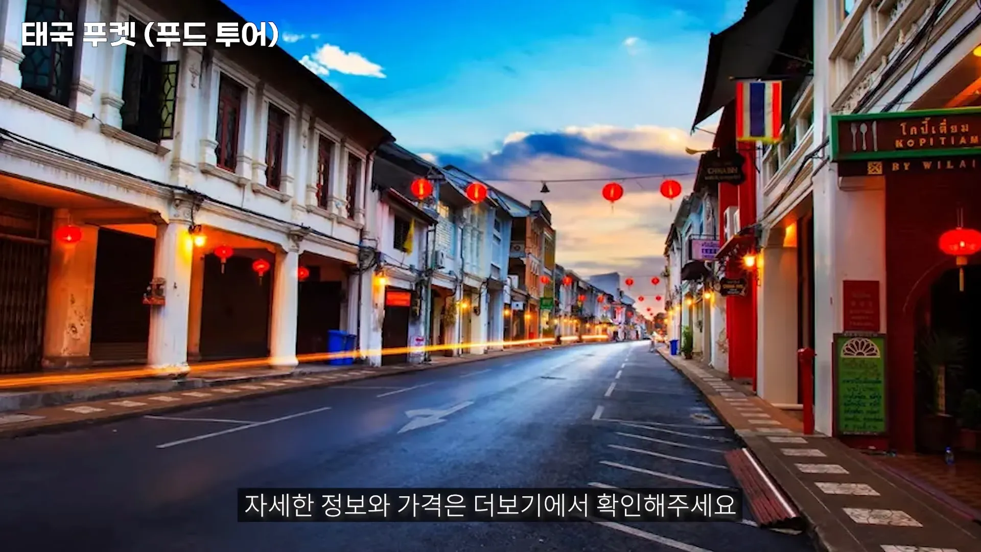 2월 ~ 3월 떠나는 최고 best 해외 여행지, 여기는 몰랐지? - 2~3월 여행지 추천 리스트 2월 ~ 3월 떠나는 최고 best 해외 여행지, 여기는 몰랐지? - 2~3월 여행지 추천 리스트