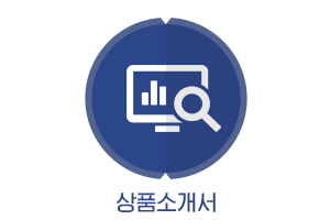 공익광고게시 의무화 하나 11