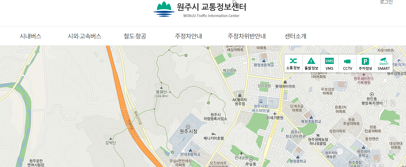  원주 시내버스 시간표 및 요금