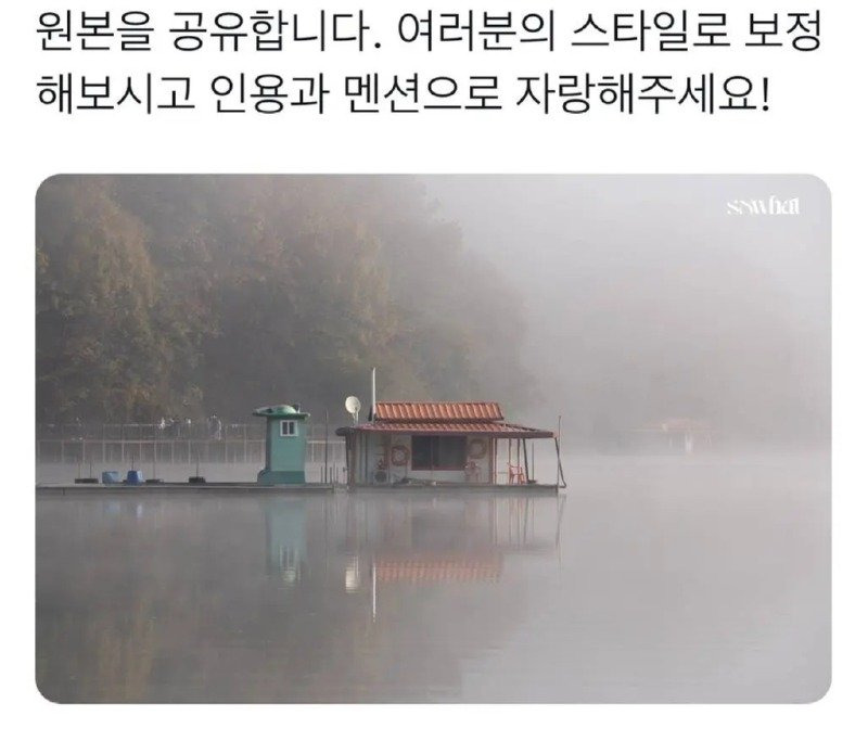 천하제일 이미지