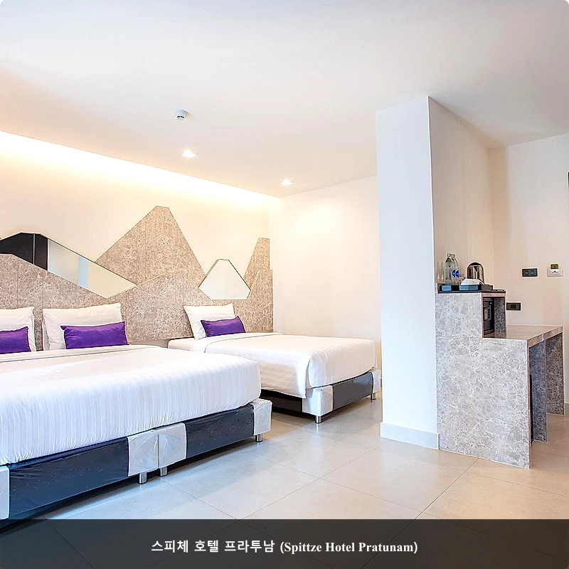 스피체 호텔 프라투남 (Spittze Hotel Pratunam)_2