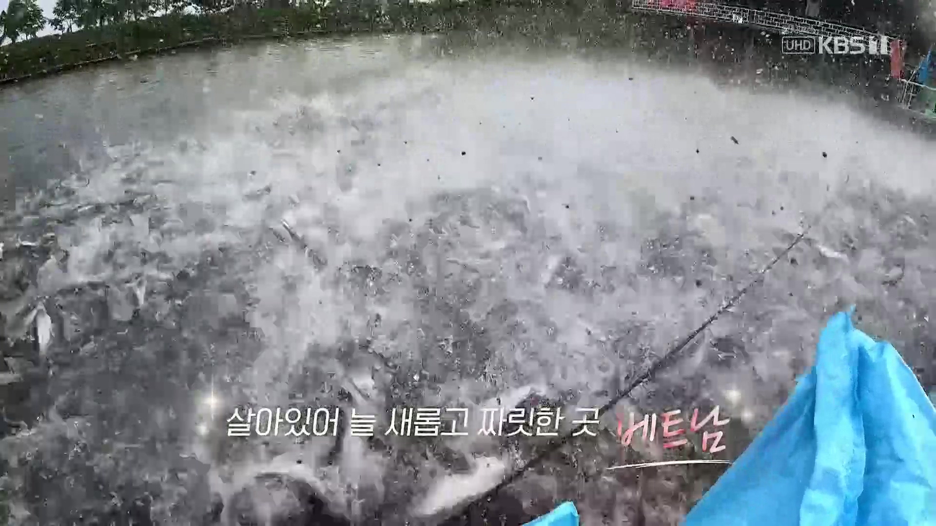걸어서 세계속으로.E826.240120p.H264-F1RST.mp4_20240716_200246.835.jpg