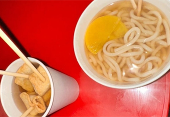 보쌈 김치