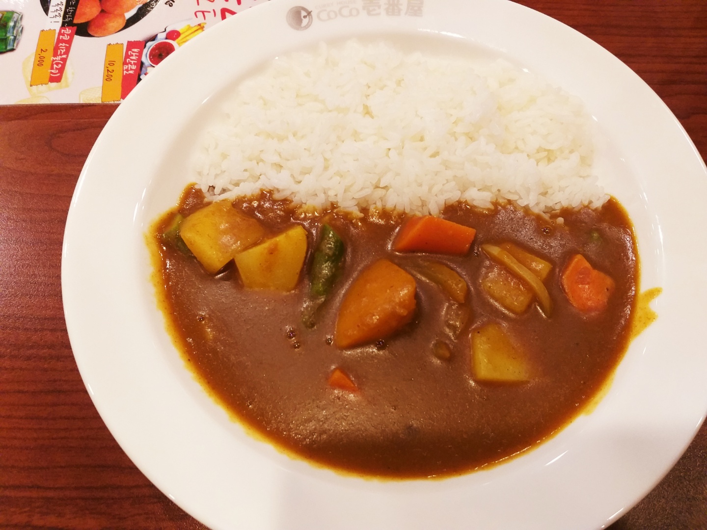  [맛집 리뷰] 다양한 메뉴 가득!  혼밥러들 강추인 종각 카레 맛집, 얼큰한 일본 카레전문점