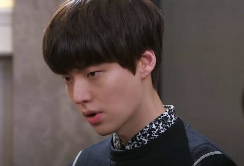 안재현