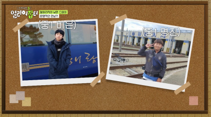 반대라서 끌린다는 T와F의 우정을 보여주는 고등학생 | 인스티즈