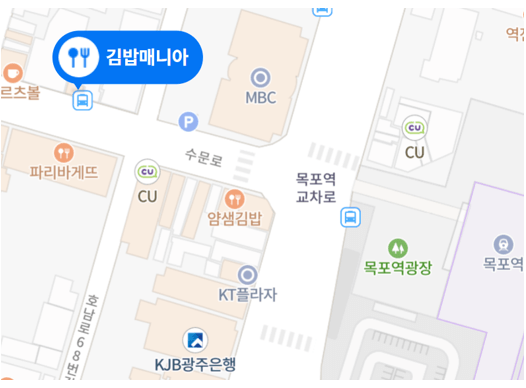 목포역-근처-김밥매니아-위치