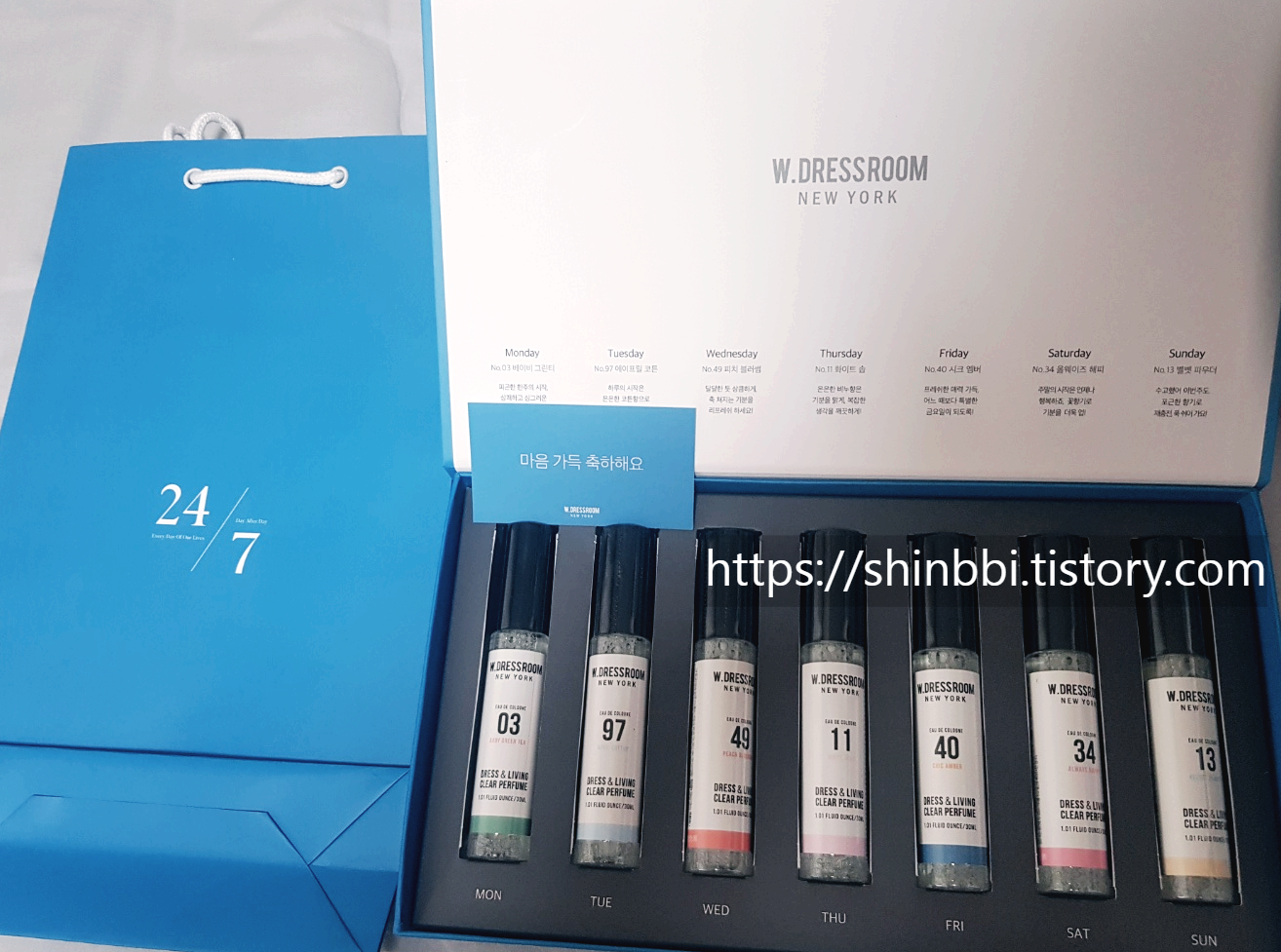 디스커버리더블유 이미지
